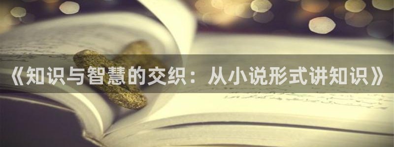笔趣书阁绿色版本