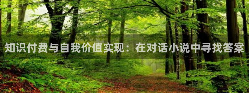 笔趣书阁软件下载