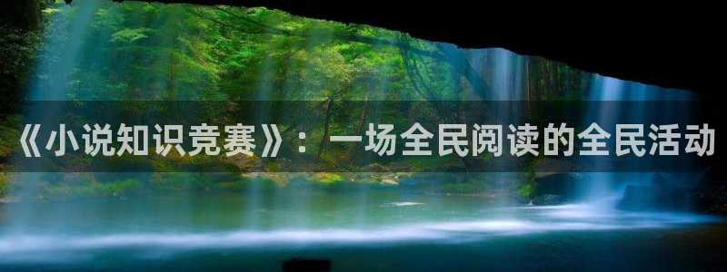 笔趣书阁免费阅读小说软件