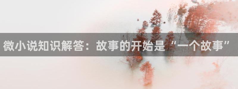 笔趣书阁软件下载