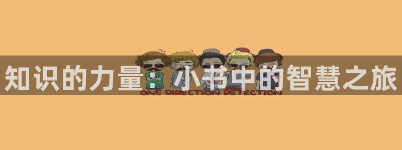 笔趣书笔趣阁