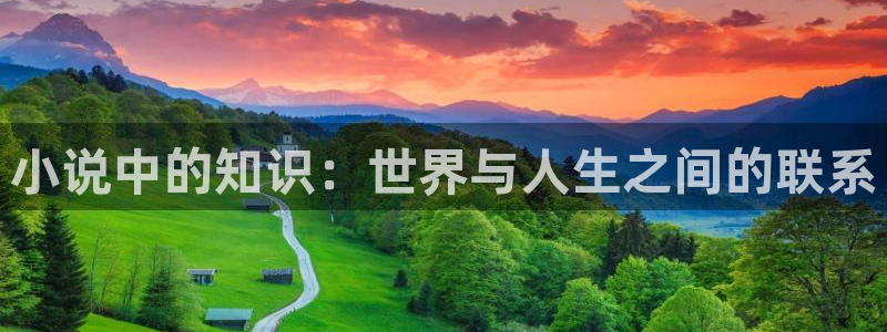 当书网宝书网趣书网