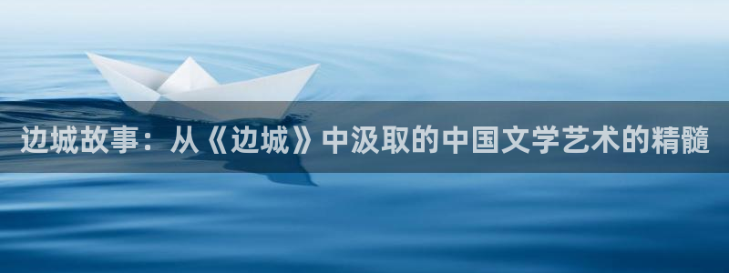 笔趣书阁免费小说下载