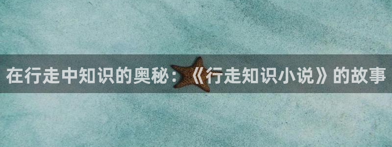 趣书网cc宝书