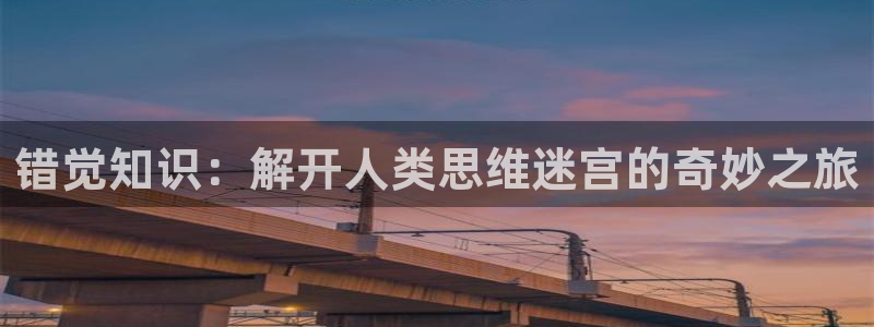 笔趣书阁破解版