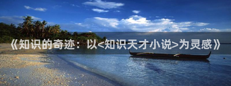 笔趣书阁免费版