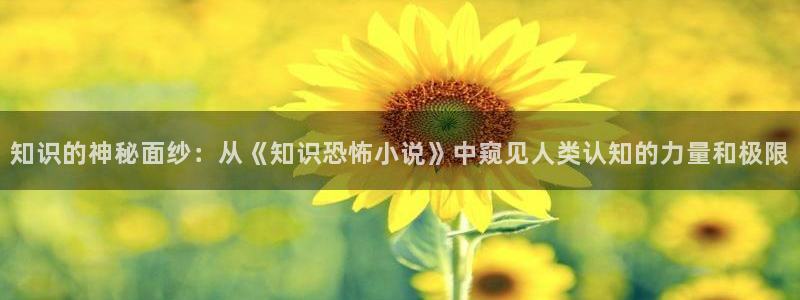 趣书网