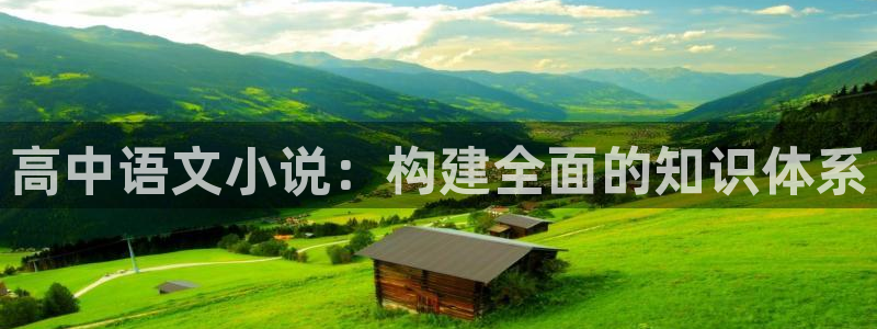 80小说下载网站 免费下载完结趣书网