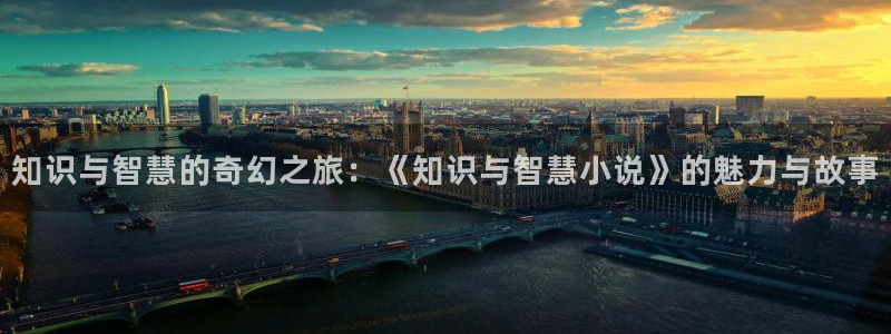 笔趣书阁绿色版本