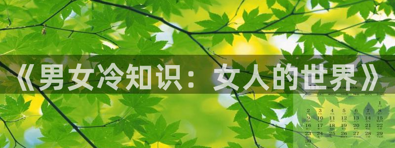 笔趣书阁小说下载