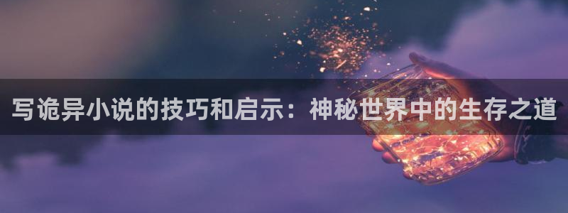 笔趣书阁txt