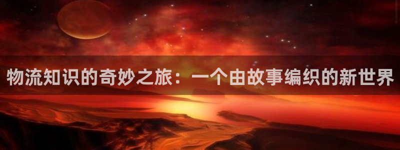笔趣书阁免费阅读小说app下载